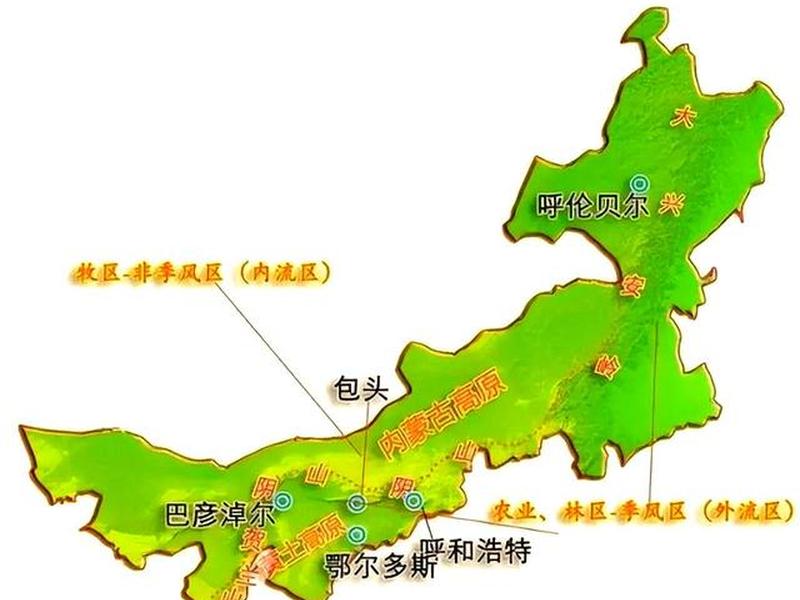 内蒙古模型的图片;内蒙古版型图 内蒙古模型的图片;内蒙古版型图