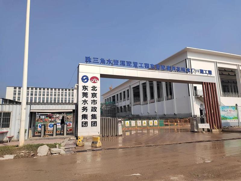 永宁建筑 - 永宁建筑工程有限公司 永宁建筑 - 永宁建筑工程有限公司