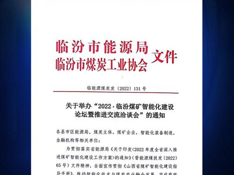 临汾外贸网站建设价格、临汾外贸网站建设价格查询