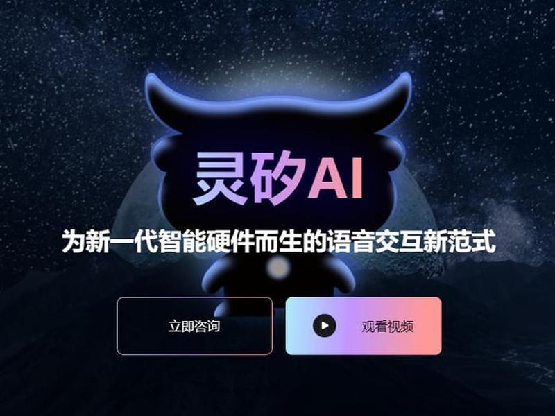 七牛云ai部署教程;七牛云api 七牛云ai部署教程;七牛云api