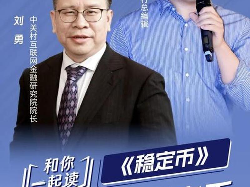刘连康创业,刘连起百家号 刘连康创业,刘连起百家号
