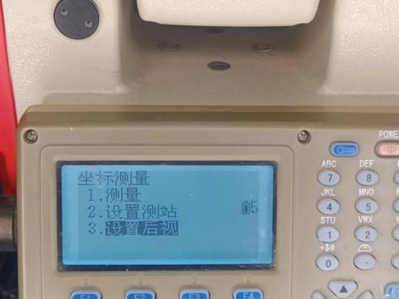 科力达全站仪操作、科力达全站仪操作过程 科力达全站仪操作、科力达全站仪操作过程