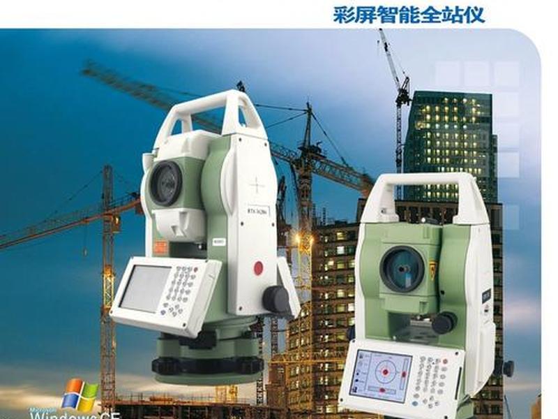 苏一光rts612全站仪;苏一光rts632b全站仪说明 苏一光rts612全站仪;苏一光rts632b全站仪说明