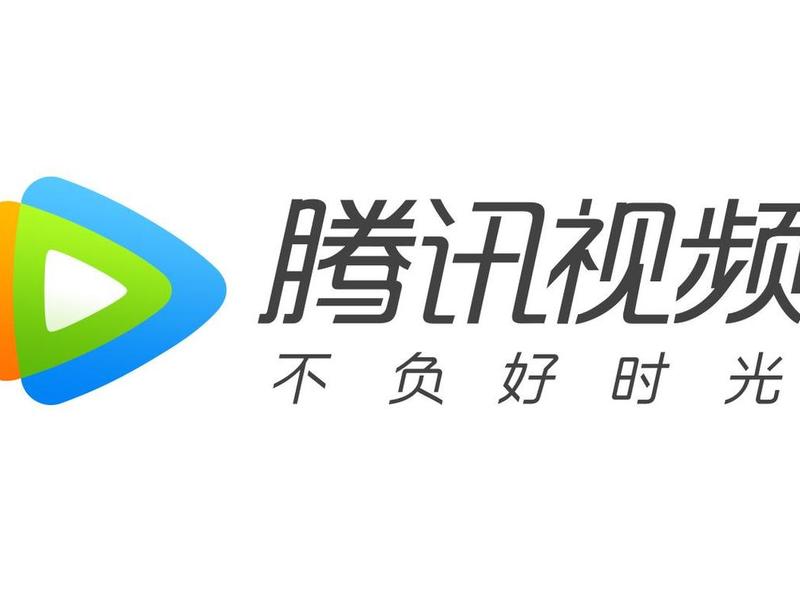 腾讯视频官方网站,腾讯视频官方网站首页 腾讯视频官方网站,腾讯视频官方网站首页