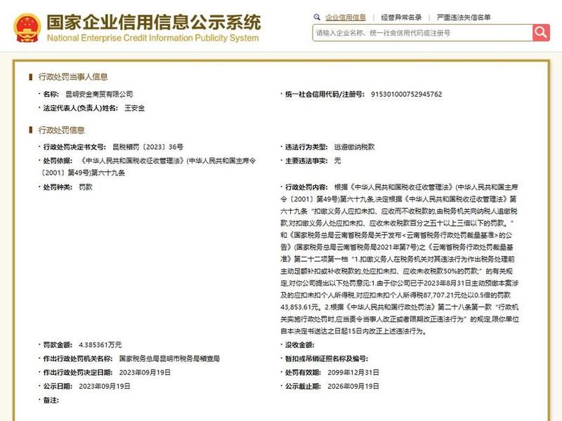 信发系统网址,信发集团网站 信发系统网址,信发集团网站