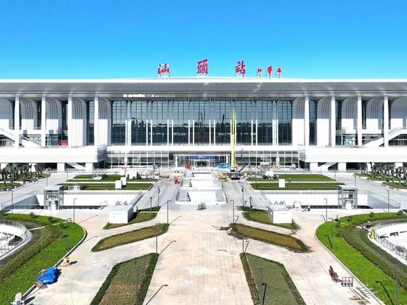 汕头站建设规划视频 - 汕头站建设规划视频讲解 汕头站建设规划视频 - 汕头站建设规划视频讲解