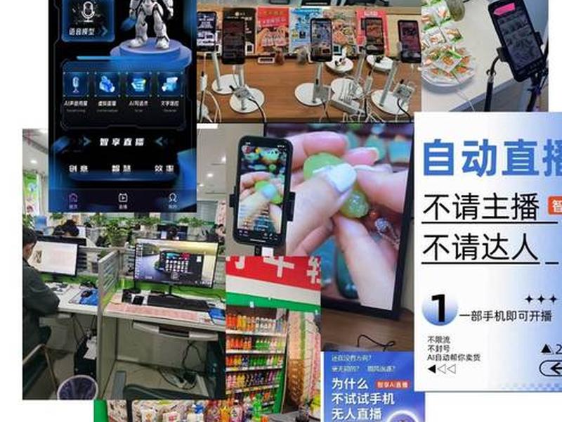 智享怎么弄(智享怎么样) 智享怎么弄(智享怎么样)