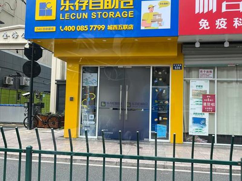 无加盟费的智能建站招商、智能小商品加盟 无加盟费的智能建站招商、智能小商品加盟