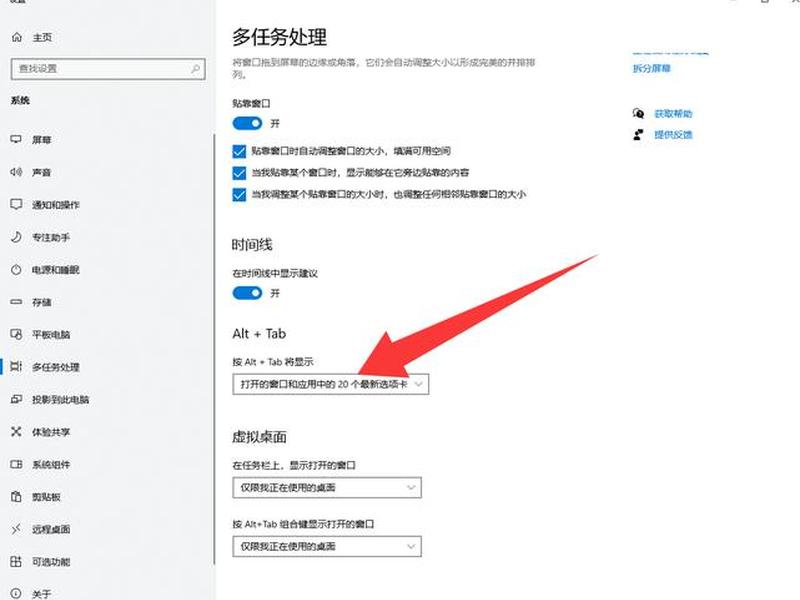开发人员主页预览版(开发人员主页预览版怎么删除) 开发人员主页预览版(开发人员主页预览版怎么删除)