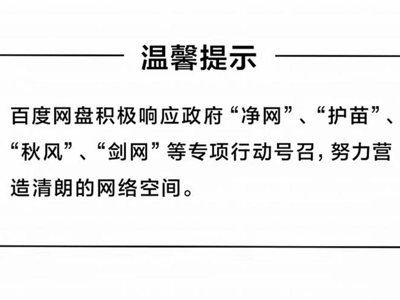 外网搭建自建站注意事项 外网搭建自建站注意事项是什么 外网搭建自建站注意事项 外网搭建自建站注意事项是什么