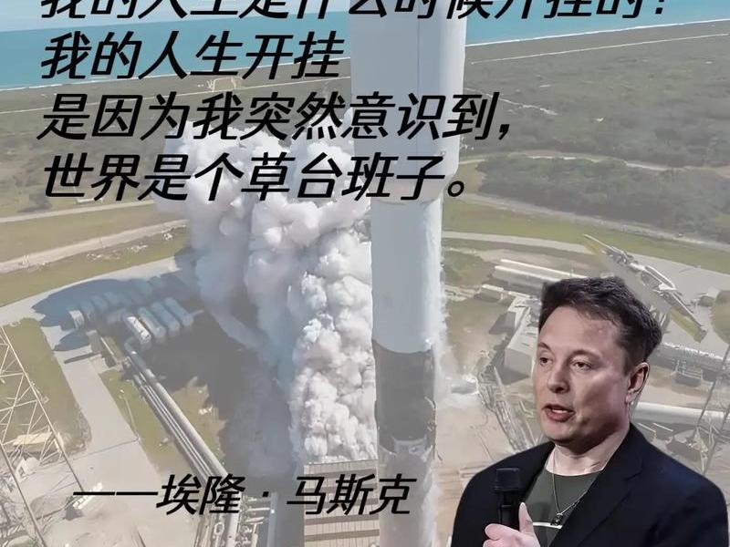 马克斯投资入门;投资大师马克斯 马克斯投资入门;投资大师马克斯