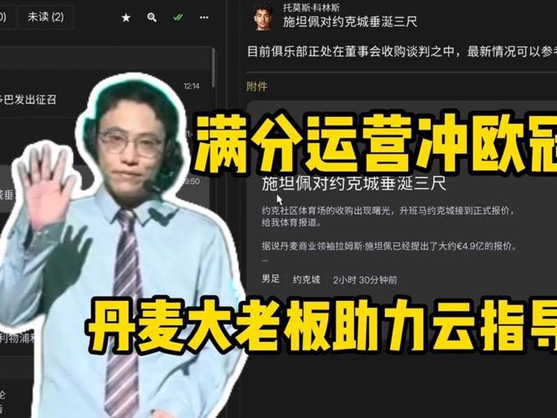 云指导是什么意思,云指导是谁 云指导是什么意思,云指导是谁