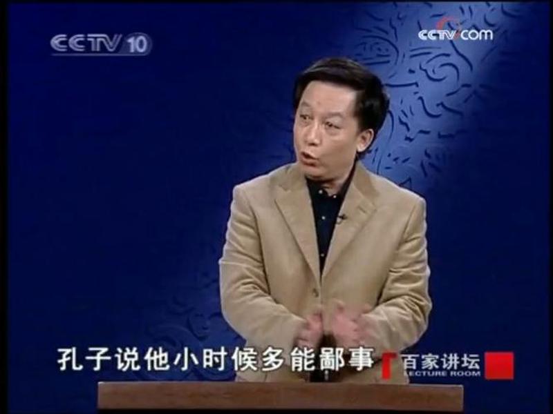 易教授讲座视频（易教授讲座视频大全）