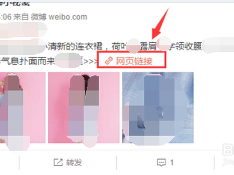 淘宝客建站推广教程怎么做(淘宝客建站推广教程怎么做的) 淘宝客建站推广教程怎么做(淘宝客建站推广教程怎么做的)