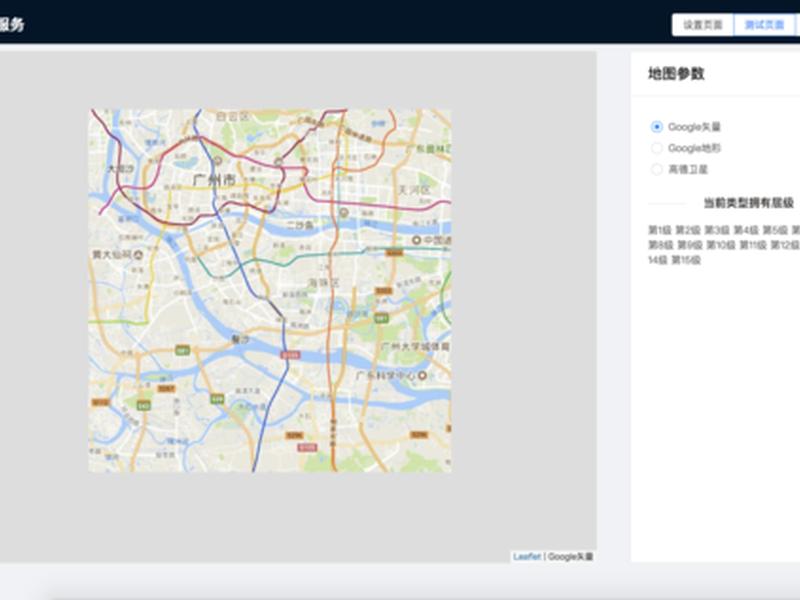 自建站网站地图如何创建 自建站网站地图如何创建的 自建站网站地图如何创建 自建站网站地图如何创建的