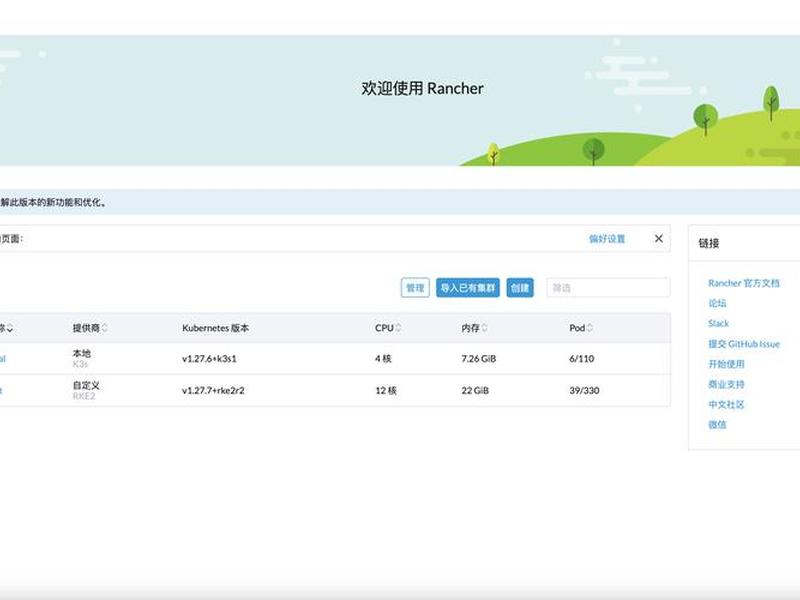云服务器搭建教程步骤图片(云服务器搭建完美教程) 云服务器搭建教程步骤图片(云服务器搭建完美教程)