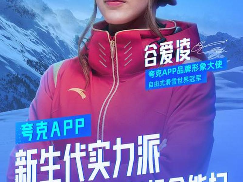 夸克简历官网(夸克的官网) 夸克简历官网(夸克的官网)
