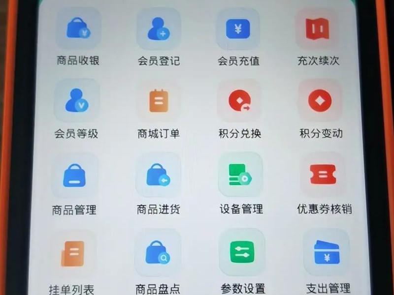 利用ai怎么搭建收款平台 - 利用ai怎么搭建收款平台账号 利用ai怎么搭建收款平台 - 利用ai怎么搭建收款平台账号