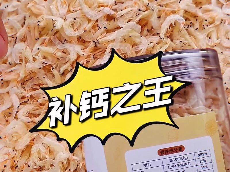 虾皮关键词广告怎么选 - 虾皮关键字广告怎么选词 虾皮关键词广告怎么选 - 虾皮关键字广告怎么选词