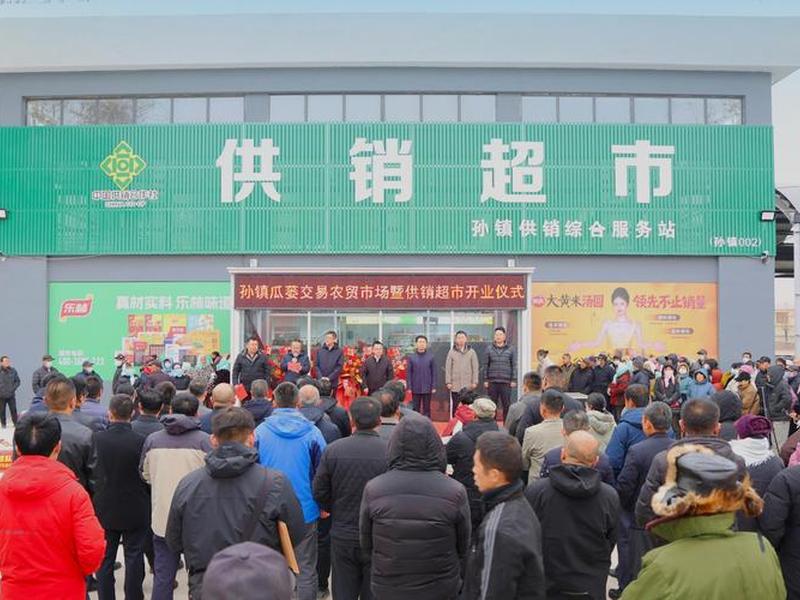 邹平县;邹平县信息公开网 邹平县;邹平县信息公开网