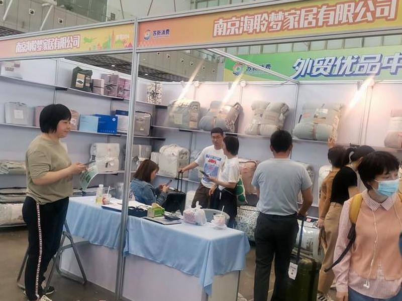 南京的外贸公司有哪些,南京的外贸公司有哪些公司 南京的外贸公司有哪些,南京的外贸公司有哪些公司