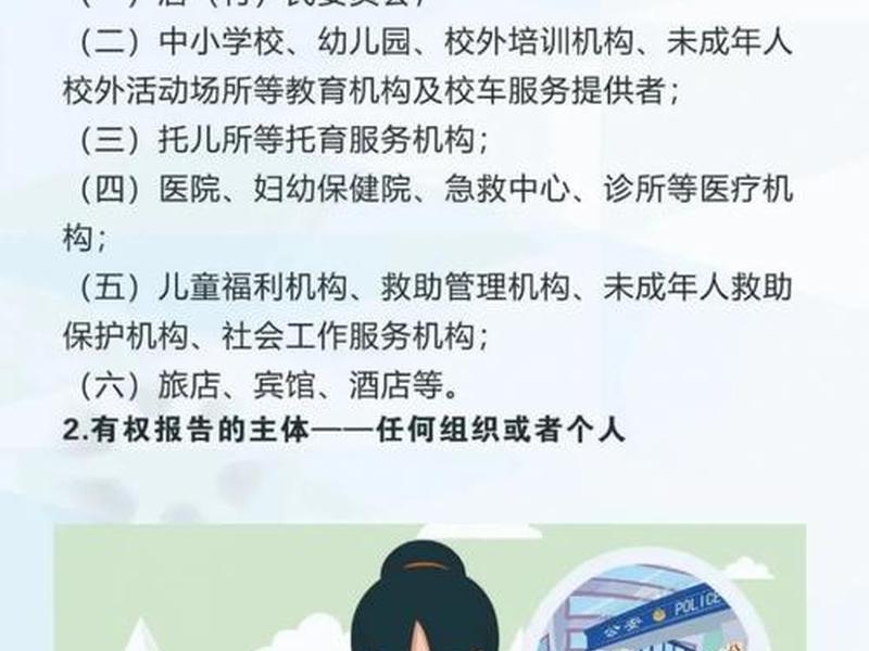未成年可以搭建网站吗、未成年可以搭建小程序吗 未成年可以搭建网站吗、未成年可以搭建小程序吗