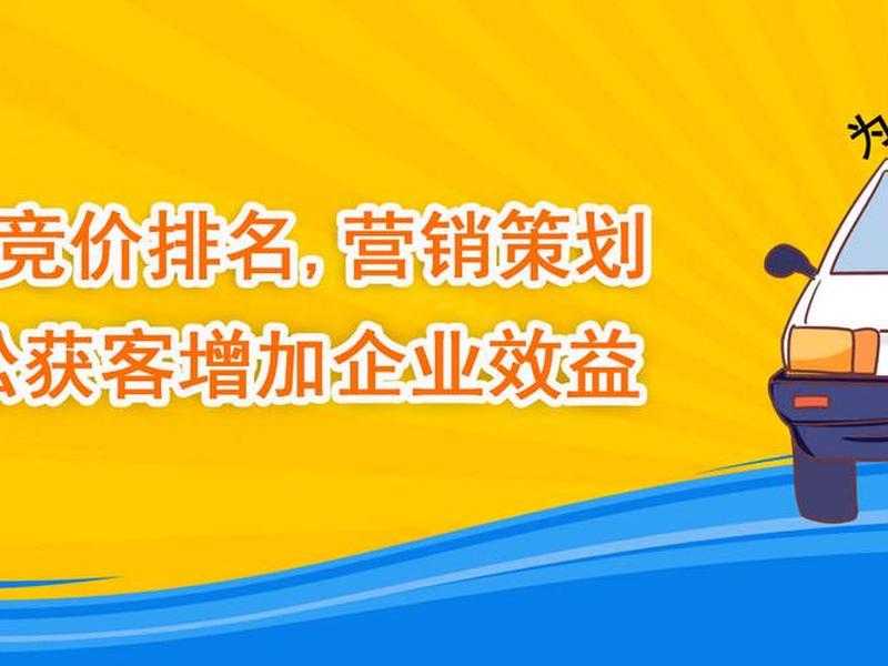 天津网站定制开发搭建 - 天津定制网站建设 天津网站定制开发搭建 - 天津定制网站建设