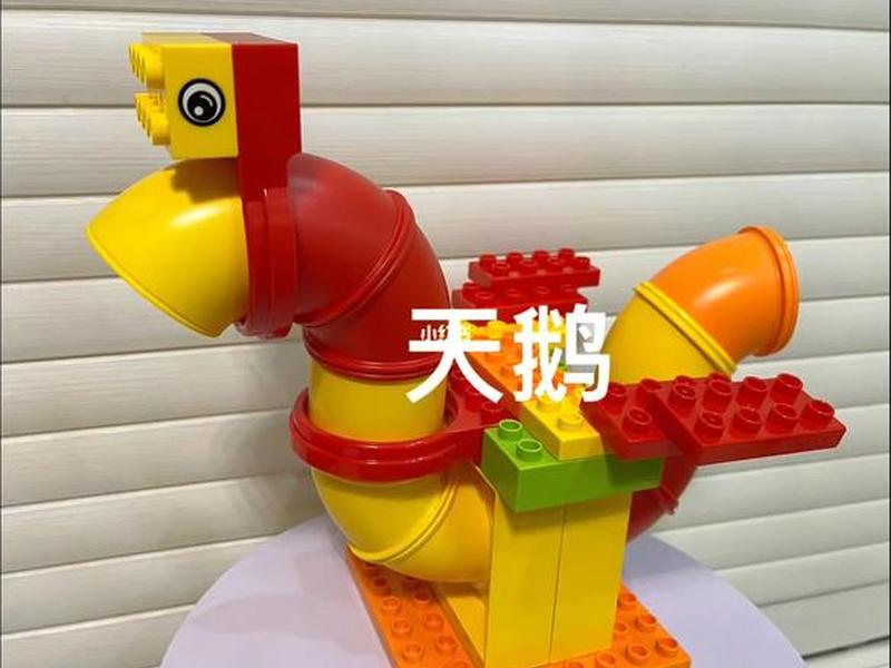 乐高做鸭子 - 乐高积木小鸭子搭建方法 乐高做鸭子 - 乐高积木小鸭子搭建方法