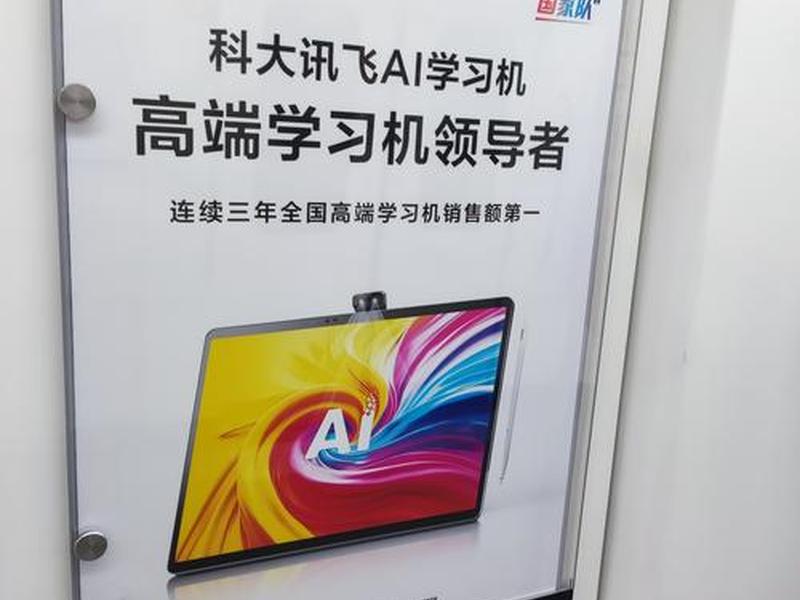 科讯教学软件;科讯教学软件下载 科讯教学软件;科讯教学软件下载