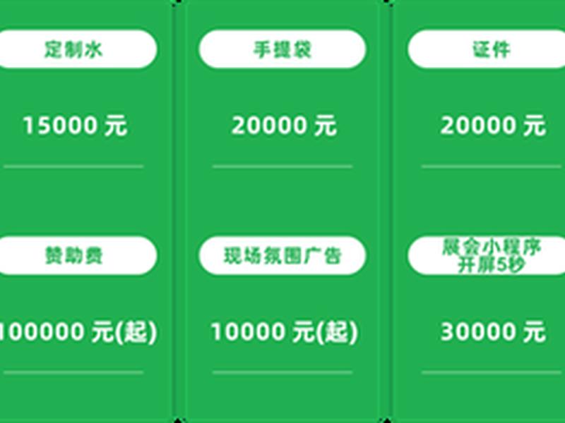 木材行业网站推广运营 - 木材行业网站推广运营模式 木材行业网站推广运营 - 木材行业网站推广运营模式