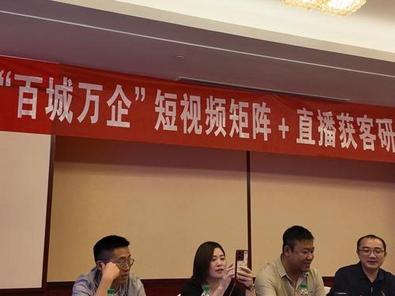 无忧哥直播 - 无忧直播公司 无忧哥直播 - 无忧直播公司