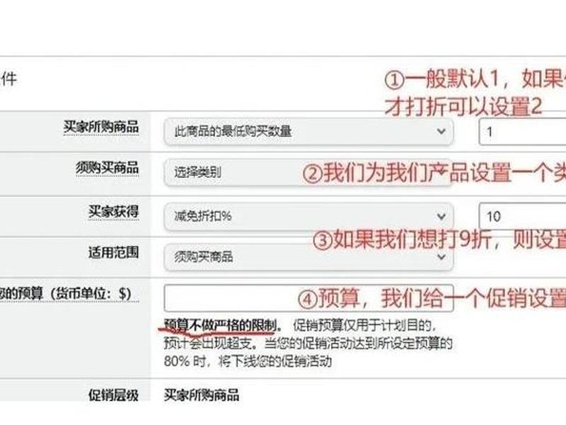 亚马逊怎么创建,亚马逊怎么创建移除订单 亚马逊怎么创建,亚马逊怎么创建移除订单