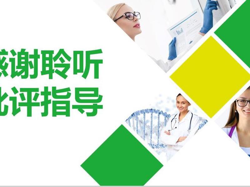 淘客建站教程模板图片下载 - 淘客建站教程模板图片下载安装 淘客建站教程模板图片下载 - 淘客建站教程模板图片下载安装