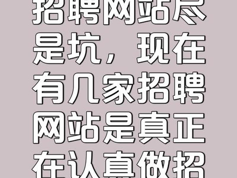 咸宁网站建设兼职平台;咸宁网站建设兼职平台招聘 咸宁网站建设兼职平台;咸宁网站建设兼职平台招聘