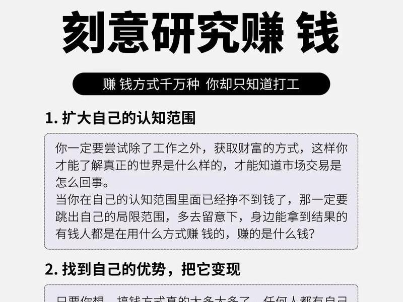 如何自己做独立站 - 如何自己做独立站赚钱 如何自己做独立站 - 如何自己做独立站赚钱