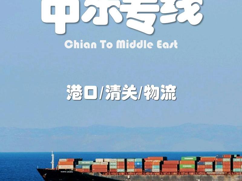 中山外贸独立站怎么运营,中山外贸批发 中山外贸独立站怎么运营,中山外贸批发