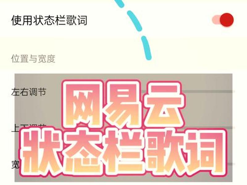 网易云运营教程、网易云运营教程在哪里看 网易云运营教程、网易云运营教程在哪里看