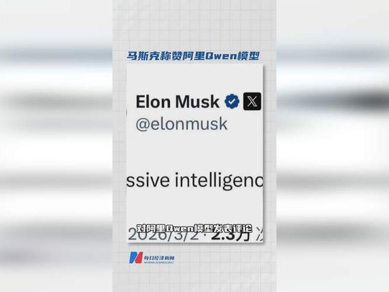 马克斯cms标签、马斯克的标签 马克斯cms标签、马斯克的标签