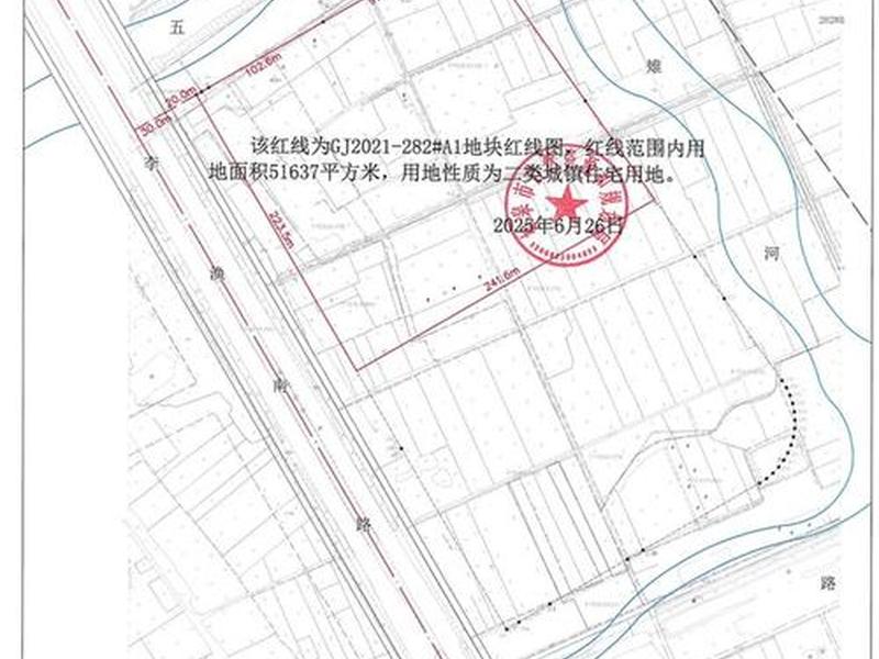 如皋建房政策如何调整(如皋建房政策如何调整房价) 如皋建房政策如何调整(如皋建房政策如何调整房价)