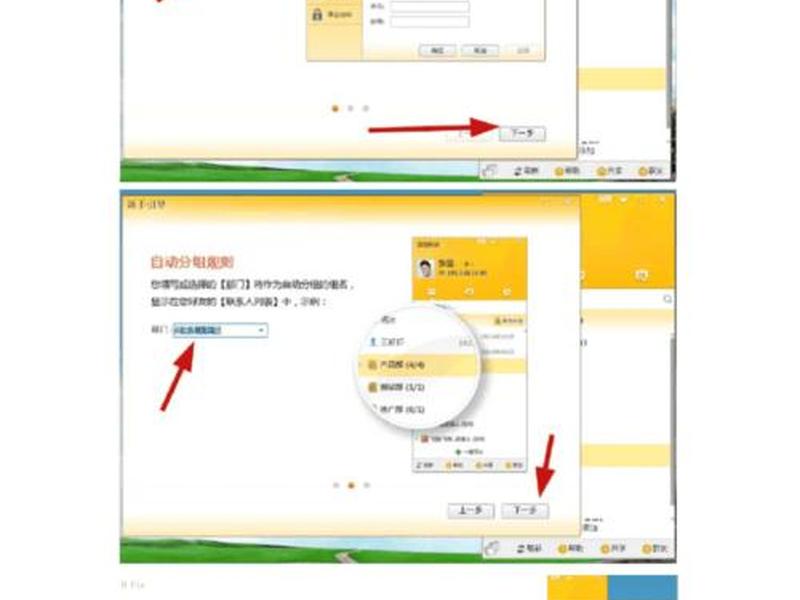 内网通源码 - 内网通源码 cef反编译 内网通源码 - 内网通源码 cef反编译