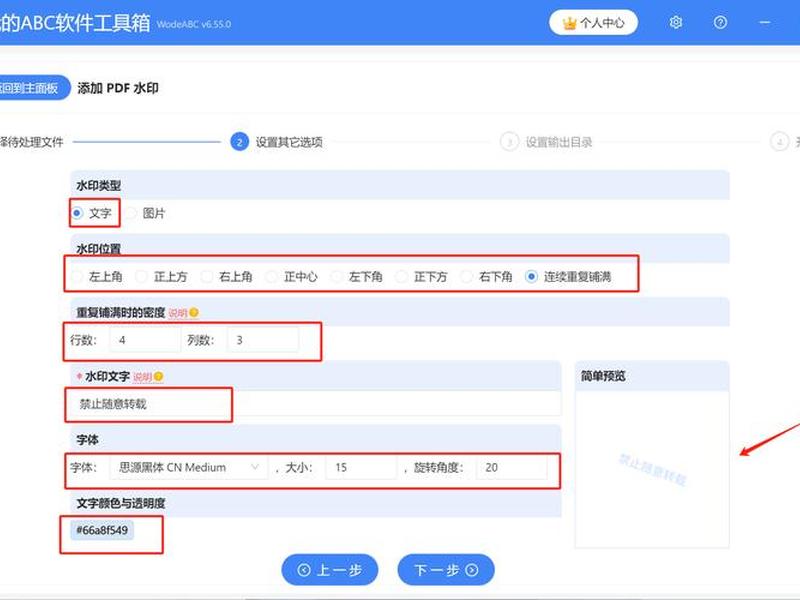 数据库网站建设教程 数据库网站建设教程pdf 数据库网站建设教程 数据库网站建设教程pdf