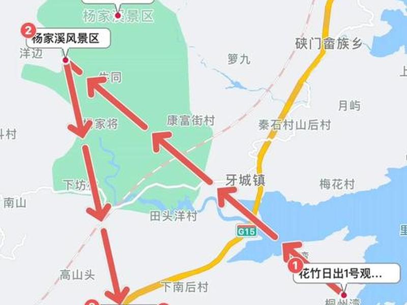 宁德霞浦属于哪个位置 - 宁德霞浦属于哪个位置啊 宁德霞浦属于哪个位置 - 宁德霞浦属于哪个位置啊