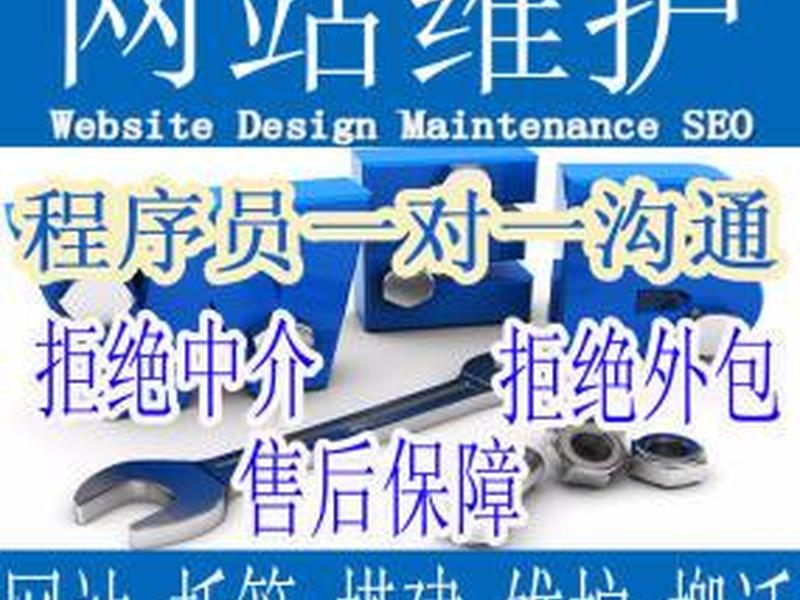 新网虚拟主机建站教程 - 新网虚拟主机建站教程视频 新网虚拟主机建站教程 - 新网虚拟主机建站教程视频