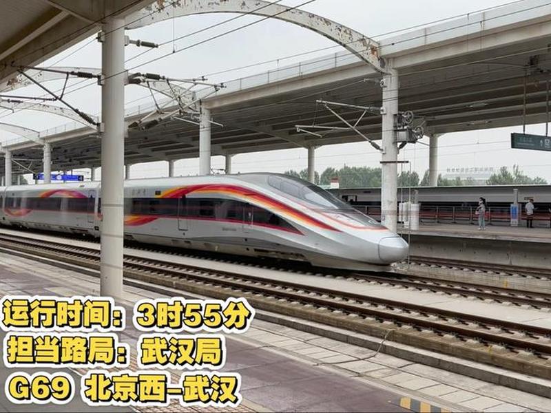 跨站运行 跨站运行是什么意思 跨站运行 跨站运行是什么意思