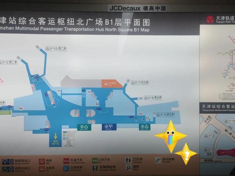 天津个人网站建站教程图,天津个人网站制作 天津个人网站建站教程图,天津个人网站制作