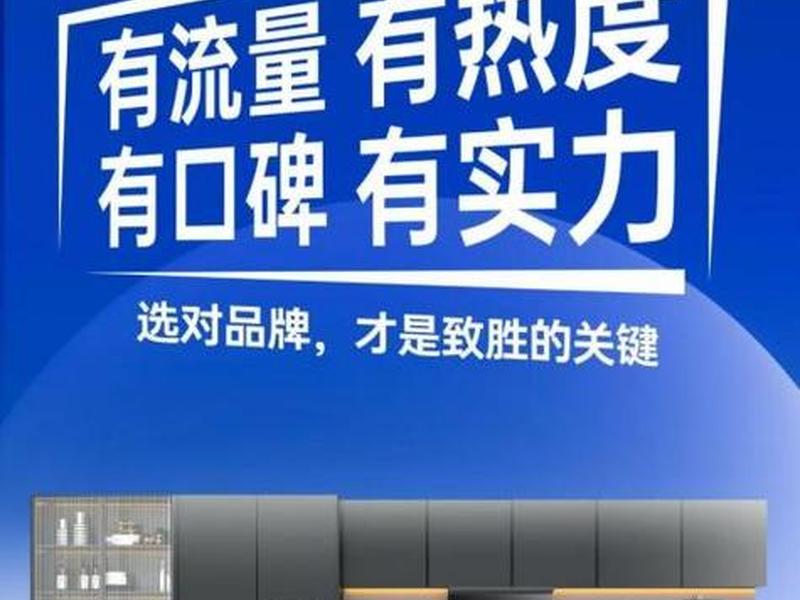 欧普网站 - 欧普官网网站 欧普网站 - 欧普官网网站