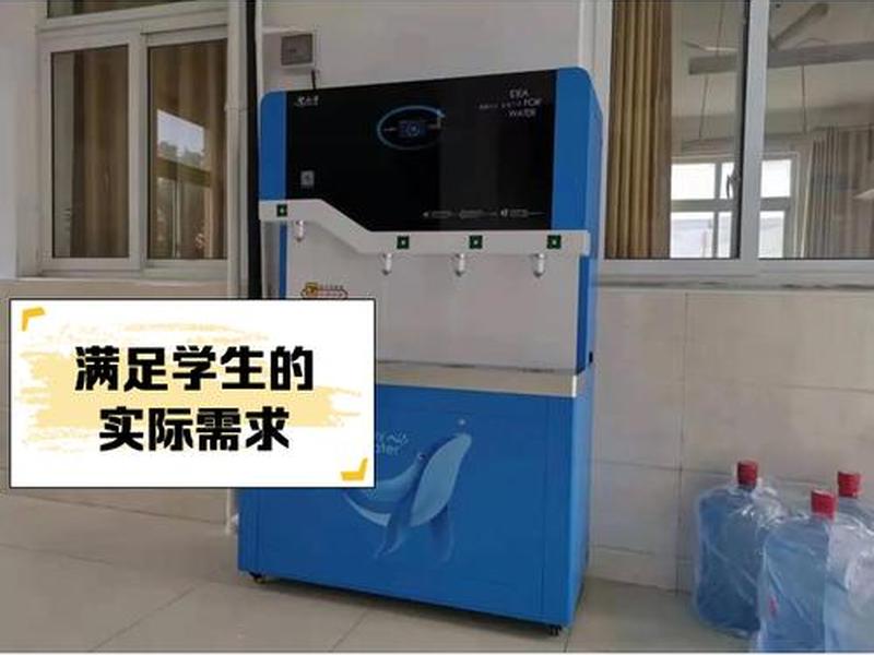 若水校园项目式教学 若水学校教育模式 若水校园项目式教学 若水学校教育模式