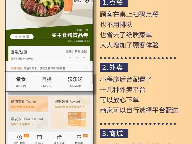 云贝餐饮v3系统使用技巧、云贝餐饮v3使用教程 云贝餐饮v3系统使用技巧、云贝餐饮v3使用教程