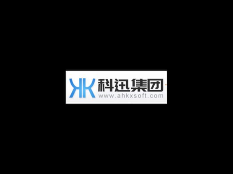 科讯科技app 科讯科技有限公司官网