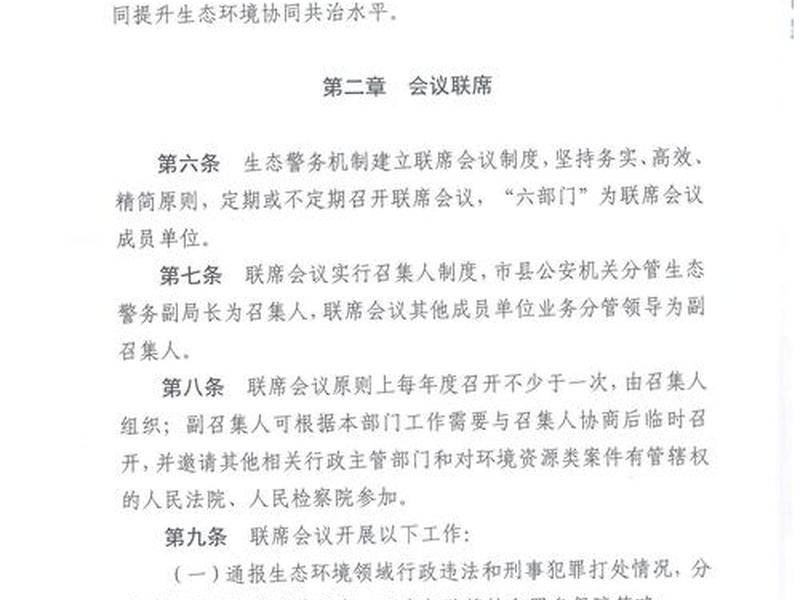 门户网站建设工作任务的通知 门户网站建设工作任务的通知包括 门户网站建设工作任务的通知 门户网站建设工作任务的通知包括
